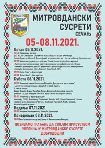 Read more about the article МИТРОВДАНСКИ СУСРЕТИ СЕЧАЊ 05.-08. НОВЕМБРА 2021. ГОДИНЕ