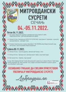 Read more about the article МИТРОВДАНСКИ СУСРЕТИ СЕЧАЊ 04.-05. НОВЕМБРА 2022. ГОДИНЕ